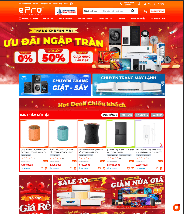 Điện máy Gia Thành (EPRO)